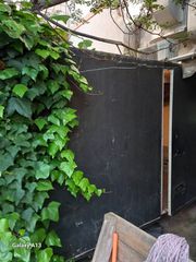 Κοντέινερ