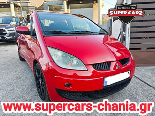 Mitsubishi Colt 2006 CZT SUPERCARS XANIA