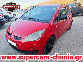Mitsubishi Colt 2006 CZT SUPERCARS XANIA-thumb-1