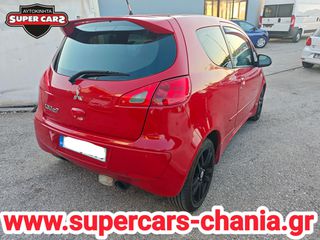 Mitsubishi Colt 2006 CZT SUPERCARS XANIA-thumb-2
