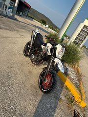 Yamaha XT 660X 2008