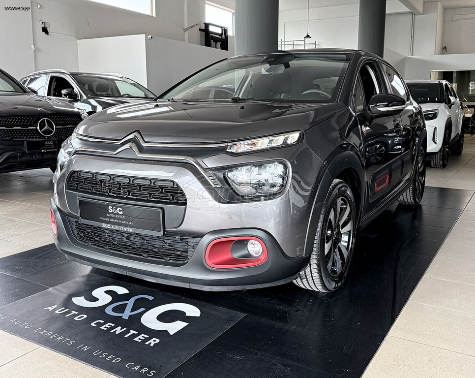 Citroen C3 2021 1.2 PureTech 110Hps C-Series KLIMA/NAVI
