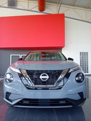 Nissan Juke 2026