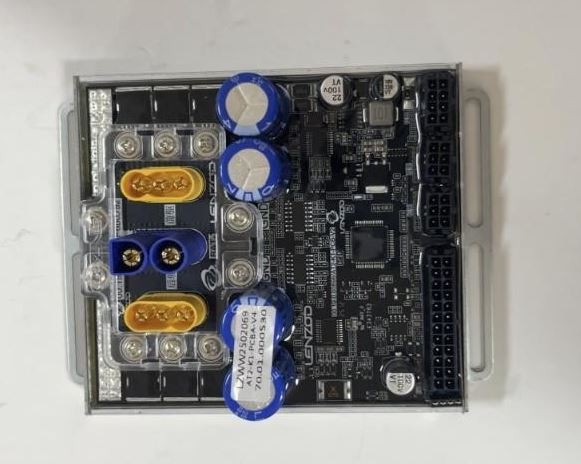 KuKirin G2 Master Controller