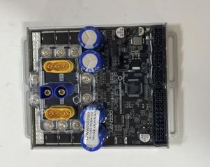 KuKirin G2 Master Controller