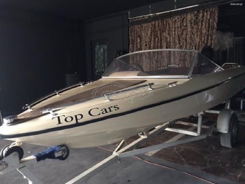 Ahellas 1990 speedboat