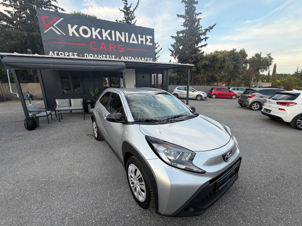 Toyota Aygo (X) 2022