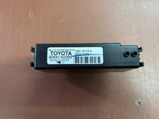 ΡΕΛΕ RELAY INTEGRATION ΑΣΦΑΛΕΙΟΘΗΚΗΣ TOYOTA 82641-52060