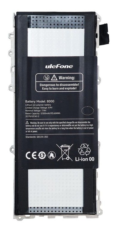 ULEFONE μπαταρία για tablet Armor Pad 5 Pro