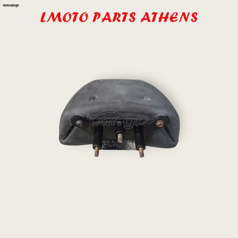 ΠΛΑΤΗ ΣΕΛΑΣ GTS 250/300