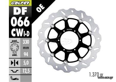 DF066CWD HONDA CBR 900 RR (00-03)
