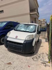 Κλούβα Fiat 2015 Fiorino