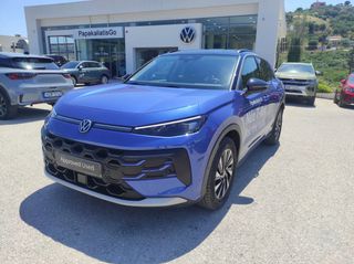 Volkswagen T-Roc 2026 Life