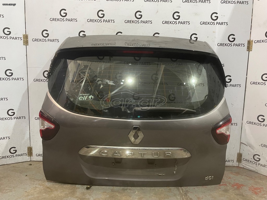 ΤΖΑΜΟΠΟΡΤΑ RENAULT CAPTUR (16'-21')
