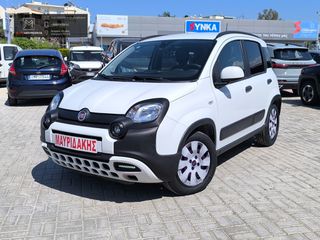 Fiat Panda 2024 29.905 km CROSS HYBRID 1.0 2024 – ΣΑΝ ΚΑΙΝΟΥΡΓΙΟ | ΥΒΡΙΔΙΚΟ