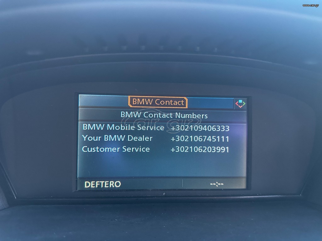 Bmw 520 thumbnail 27