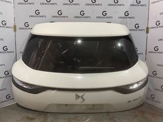 ΤΖΑΜΟΠΟΡΤΑ DS-7 (20'-24')