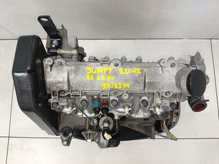 CITROEN JUMPY '98 1.6 8V 1.6 8V (VAN) ΚΙΝΗΤΗΡΑΣ 220A2000** (Κ)