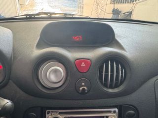 Citroen C2 2006 AUTO COPA CAR-thumb-12