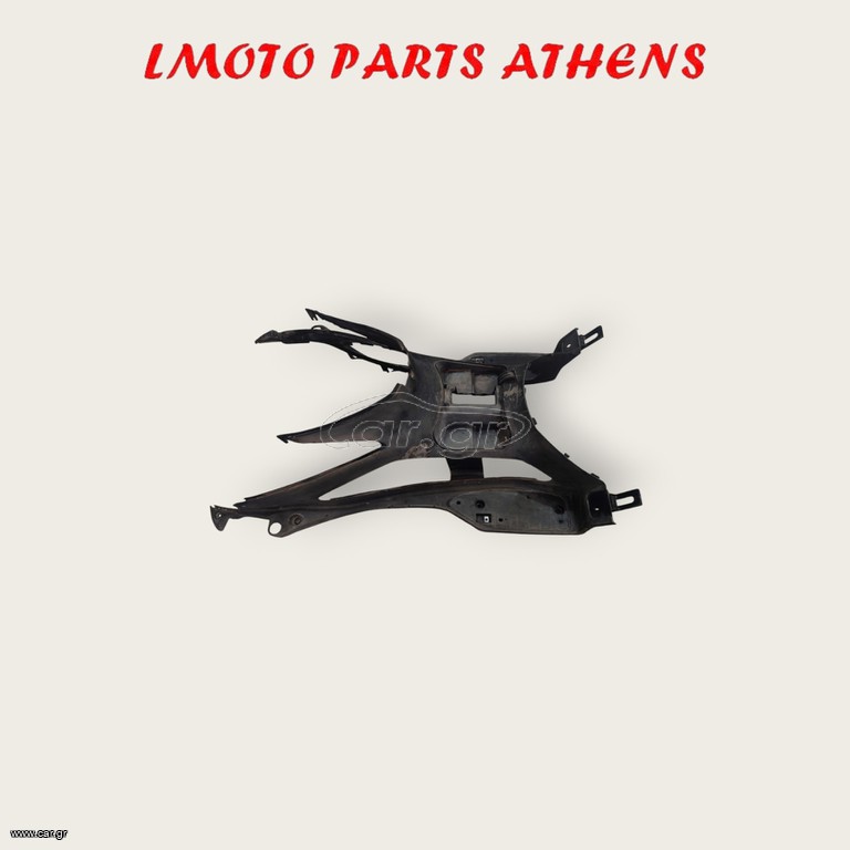 ΠΑΤΩΜΑ GTS 250/300