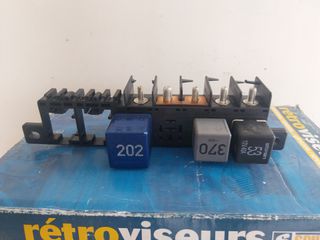 ΑΣΦΑΛΕΙΟΘΗΚΗ AUDI A6 8L0941822A