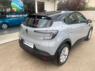 Renault Captur 2025 1.0cc 100hp Eco-G EVO ΕΤΟΙΜΟΠΑΡΑΔΟΤΟ ΣΟΥΠΕΡ ΤΙΜΗ!!!-thumb-8