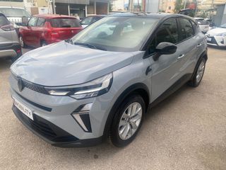 Renault Captur 2025 1.0cc - 100hp Eco-G EVOLUTION bi fuel - ΕΓΓΥΗΣΗ ΕΡΓΟΣΤΑΣΙΟΥ
