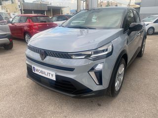Renault Captur 2025 1.0cc 100hp Eco-G EVO ΕΤΟΙΜΟΠΑΡΑΔΟΤΟ ΣΟΥΠΕΡ ΤΙΜΗ!!!-thumb-3