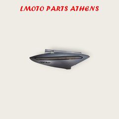 ΔΕ.ΟΥΡΑ GTS 250