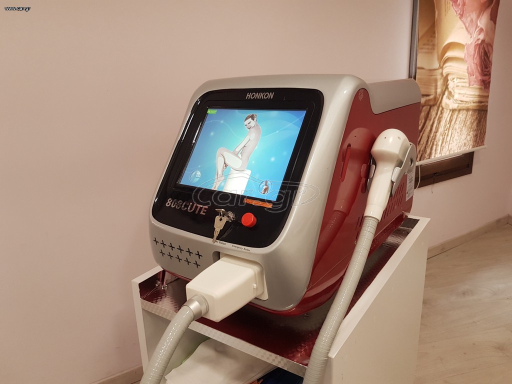 Diode Laser System