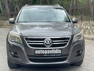 Volkswagen Tiguan 2009 ΕΛΛΗΝΙΚΟ / ΠΡΩΤΟ ΧΕΡΙ / ΗΛΙΟΡΟΦΗ / ΔΕΡΜΑ/4Χ4 / ΒΙΒΛΙΟ ΣΕΡΒΙΣ-thumb-1