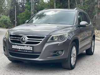 Volkswagen Tiguan 2009 ΕΛΛΗΝΙΚΟ / ΠΡΩΤΟ ΧΕΡΙ / ΗΛΙΟΡΟΦΗ / ΔΕΡΜΑ/4Χ4 / ΒΙΒΛΙΟ ΣΕΡΒΙΣ-thumb-2