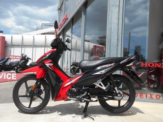 Honda Astrea Grand X 110i  2025