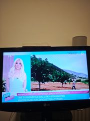 *Πωλείται Τηλεόραση LG 19" LCD - Μοντέλο 19LH2000*