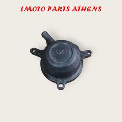 ΚΑΠΑΚΙ ΚΕΦΑΛΗΣ GTS 250/300