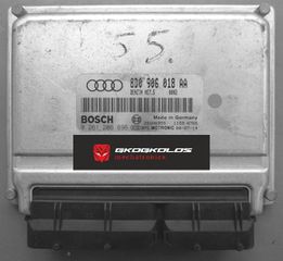 ΕΓΚΕΦΑΛΟΣ AUDI SEAT SKODA VOLKSWAGEN A4 1.8 BOSCH 0261206896 8D0906018AA ME7.5  ENGINE CODE AVV 2000 ΞΕΚΛΕΙΔΩΤΟΣ ΑΡΙΣΤΟΣ - ΕΓΓΥΗΣΗ!!