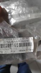 OEM σινεμπλόκ εμπρόσθιου κάτω ψαλιδιού , Taiwan , για Μitsubishi L200 , Pajero , κωδικος : MR992256
