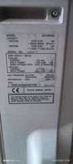 Κλιματιστικό 9000btu-thumb-1