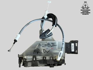 ΚΛΕΙΔΑΡΙΑ ΠΙΣΩ ΔΕΞΙΑ PEUGEOT 208 II 2019- / OPEL CORSA F 2019- OEM 9844412880 PSA 444128