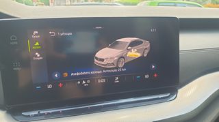 Skoda Octavia 2021 GRAND COUPE AMBITION ΕΛΛΗΝΙΚΟ ΜΕ SERVICE BENZINH ME CAMERA-thumb-21