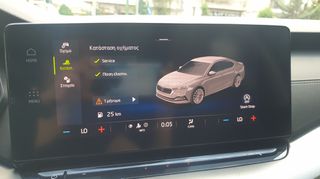 Skoda Octavia 2021 GRAND COUPE AMBITION ΕΛΛΗΝΙΚΟ ΜΕ SERVICE BENZINH ME CAMERA-thumb-22