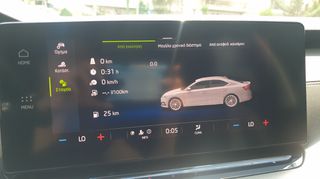Skoda Octavia 2021 GRAND COUPE AMBITION ΕΛΛΗΝΙΚΟ ΜΕ SERVICE BENZINH ME CAMERA-thumb-24