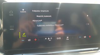 Skoda Octavia 2021 GRAND COUPE AMBITION ΕΛΛΗΝΙΚΟ ΜΕ SERVICE BENZINH ME CAMERA-thumb-27