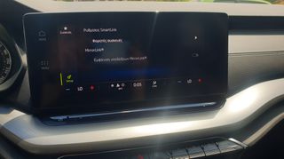 Skoda Octavia 2021 GRAND COUPE AMBITION ΕΛΛΗΝΙΚΟ ΜΕ SERVICE BENZINH ME CAMERA-thumb-28