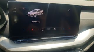 Skoda Octavia 2021 GRAND COUPE AMBITION ΕΛΛΗΝΙΚΟ ΜΕ SERVICE BENZINH ME CAMERA-thumb-29