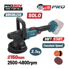 BBP5345 Αλοιφαδόρος Ρυθμιζόμενος Brushless 20V (Solo) - SOLO - BORMANN PRO (#084471)
