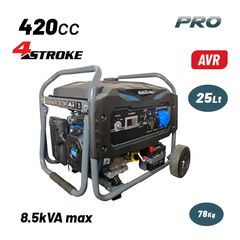 BGB8010 Γεννήτρια Βενζίνης 6000W 420cc - ΒΕΝΖΙΝΗΣ ΜΟΝΟΦΑΣΙΚΕΣ - BORMANN PRO (#085553)