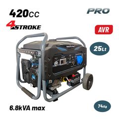 BGB6010 Γεννήτρια Βενζίνης 5000W 420cc - ΒΕΝΖΙΝΗΣ ΜΟΝΟΦΑΣΙΚΕΣ - BORMANN PRO (#085522)