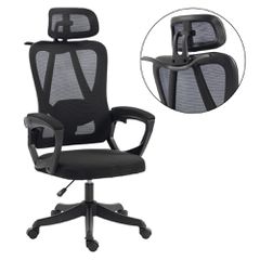 ΚΑΡΕΚΛΑ ΓΡΑΦΕΙΟΥ FRANTIC HM1224.01 ΜΑΥΡO MESH & ΠΟΛΥΠΡΟΠΥΛΕΝΙΟ 60x66x130Υεκ