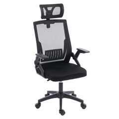 ΚΑΡΕΚΛΑ ΓΡΑΦΕΙΟΥ MATRON HM1226.01 ΜΑΥΡO PP & MESH ΥΦΑΣΜΑ 47x47x128Υεκ